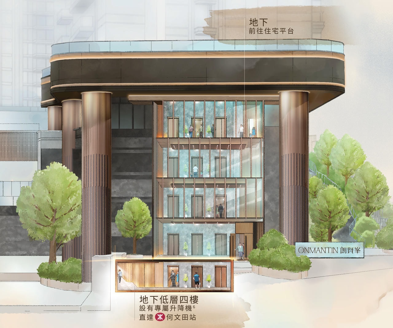 專屬升降機連接何文田站的剖面圖